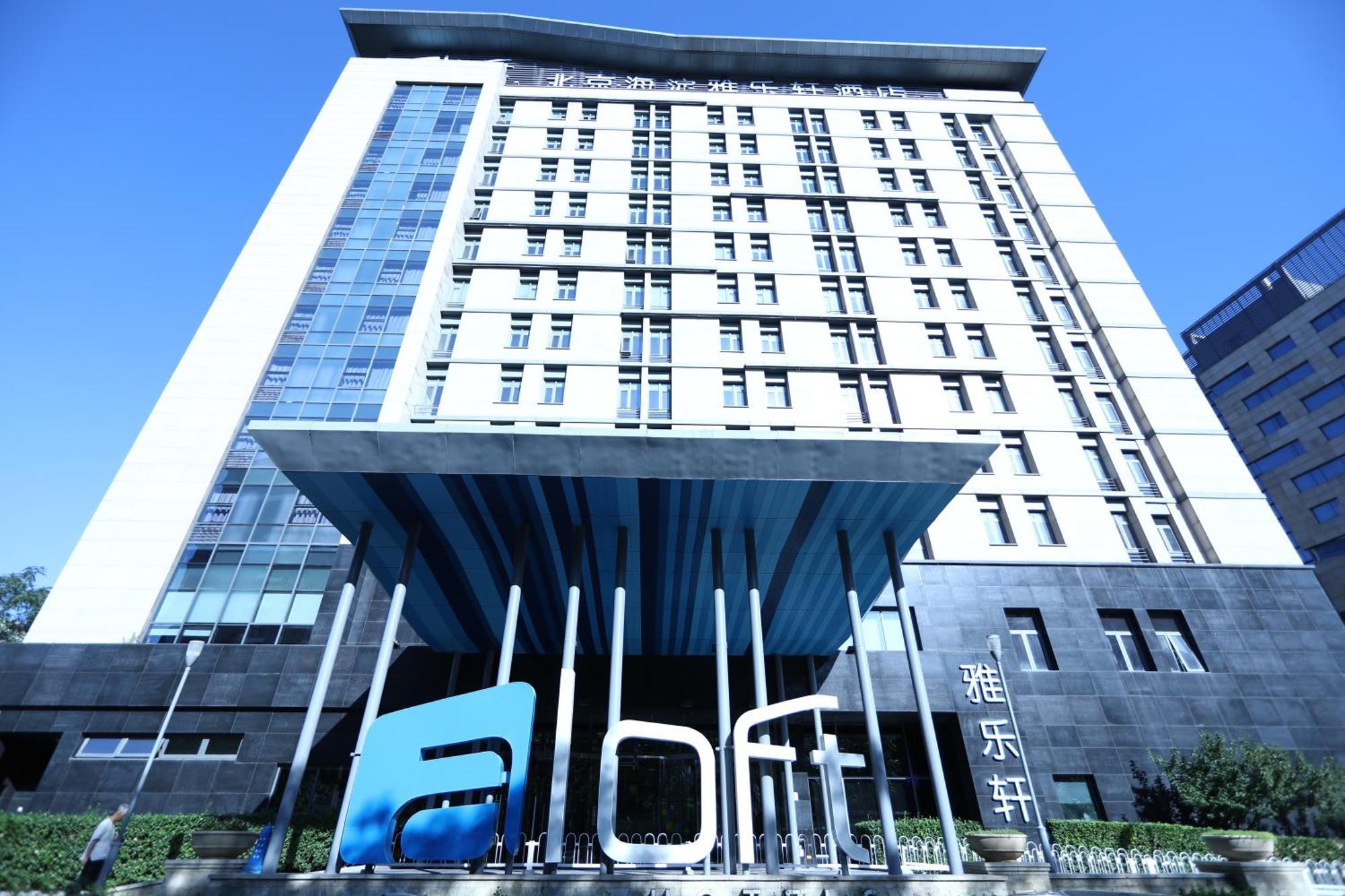 Aloft Beijing, Haidian Exteriér fotografie