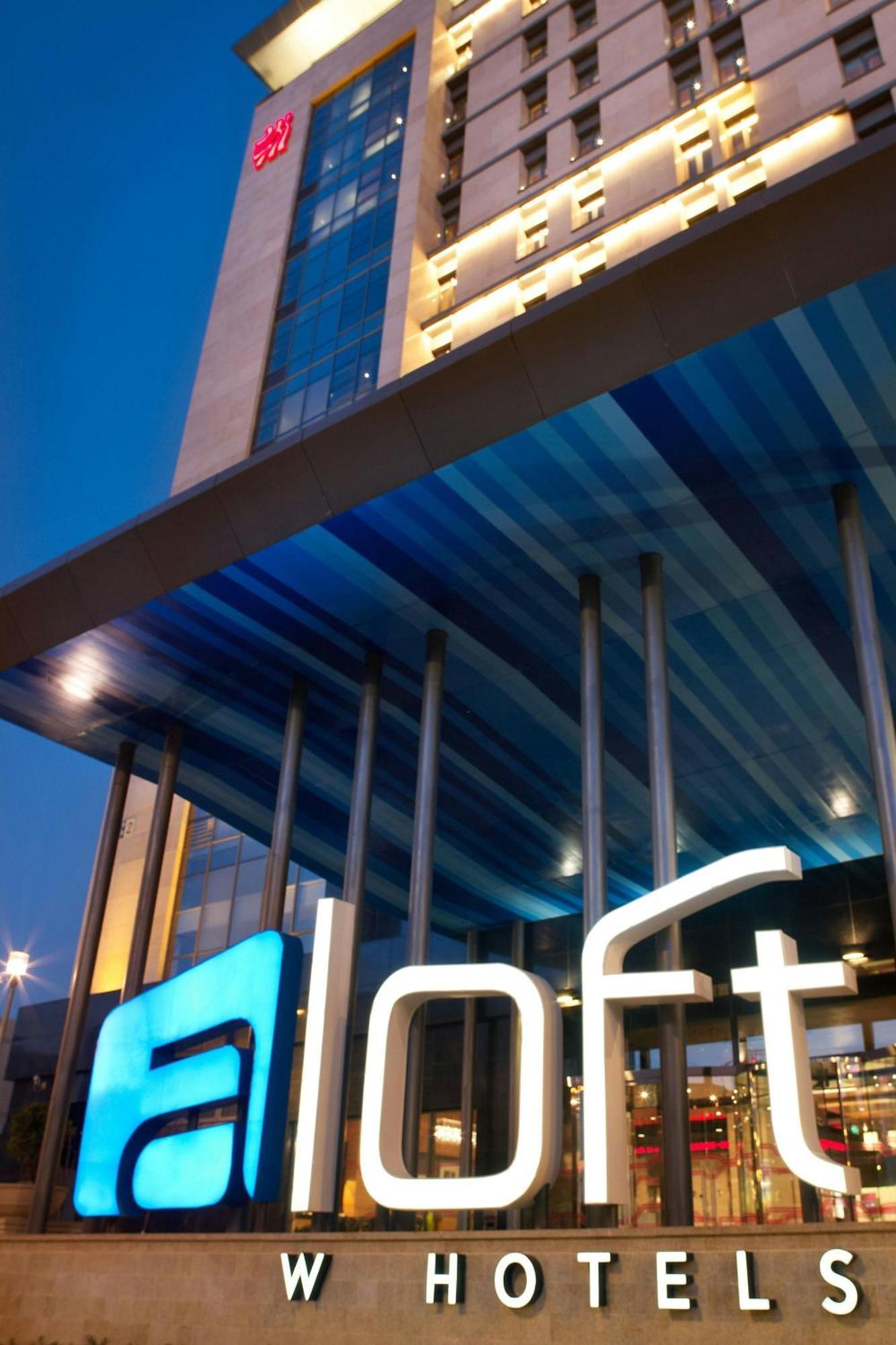 Aloft Beijing, Haidian Exteriér fotografie