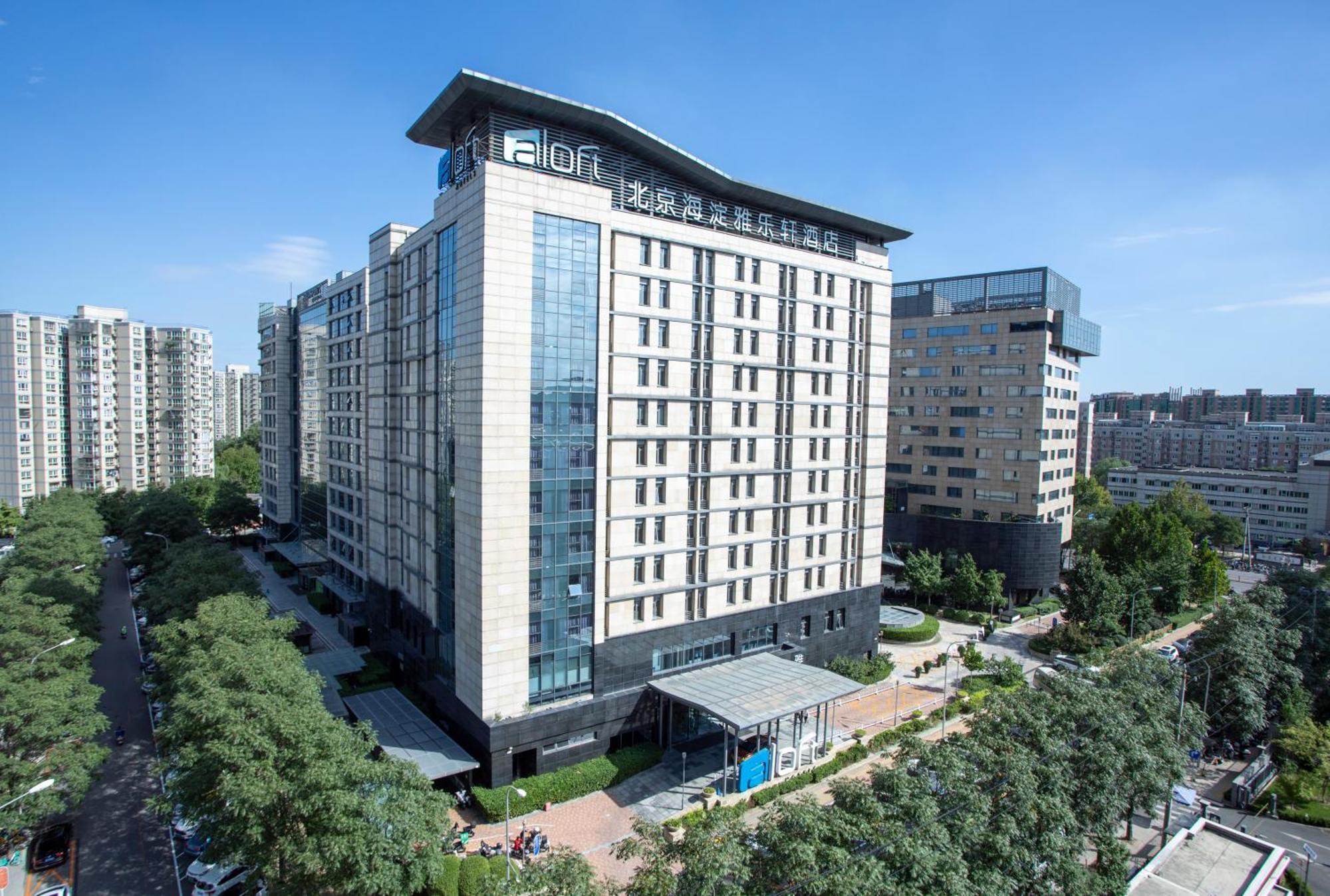 Aloft Beijing, Haidian Exteriér fotografie